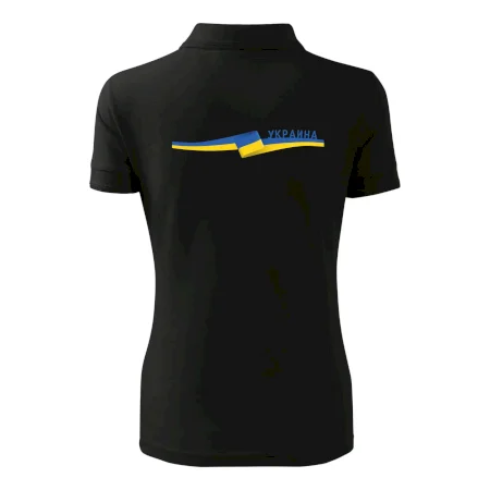 Ukrajina vlajka stuha