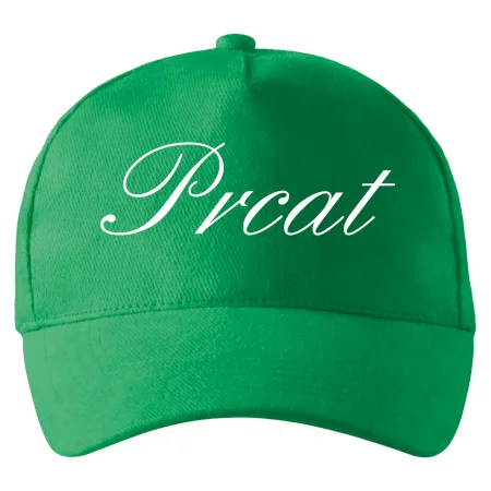 Prcat (súložiť vulgárne)