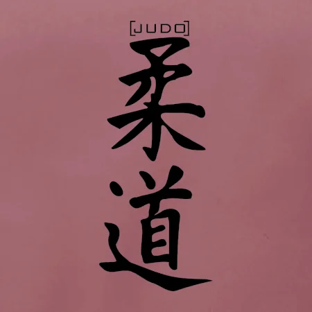 Judo nápis japan