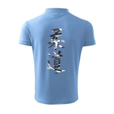Judo maskáčový nápis