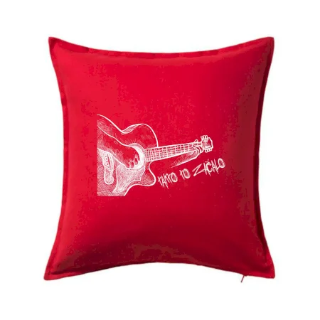 Gitara, takto to začalo