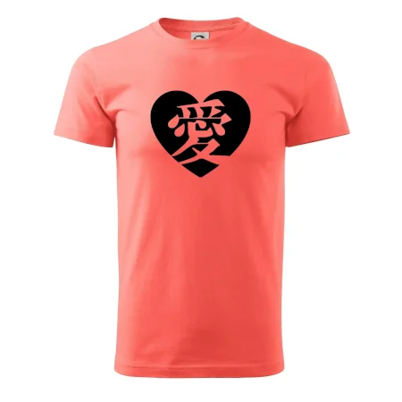 Láska japonština čínština