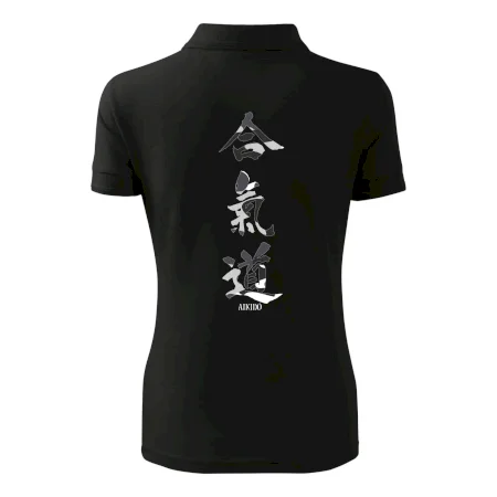 Aikidó maskáčový nápis