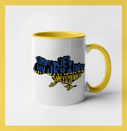 Ukrajina - mená miest - Európa