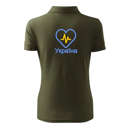 Moje srdce bije pre Ukrajinu - veľké