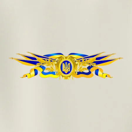Ukrajina štátny symbol