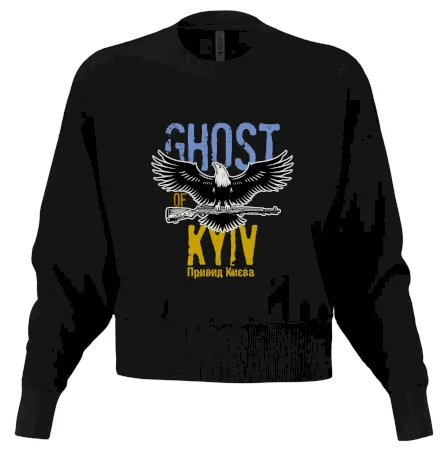Ghost of Kyiv - Orel