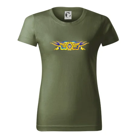 Ukrajina štátny symbol