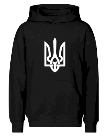 Ukrajina trojzubec veľký
