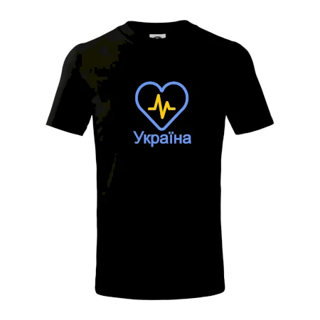Moje srdce bije pre Ukrajinu - veľké