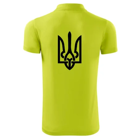 Ukrajina trojzubec veľký