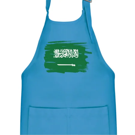 Saudská Arábie - vlajka