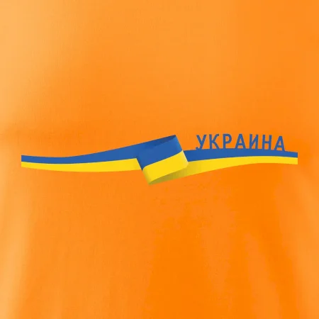 Ukrajina vlajka stuha