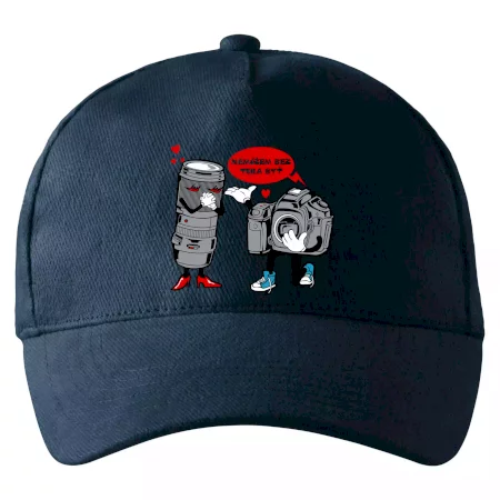 Nemôžem bez teba byť foto