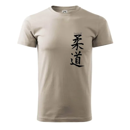Judo nápis japan