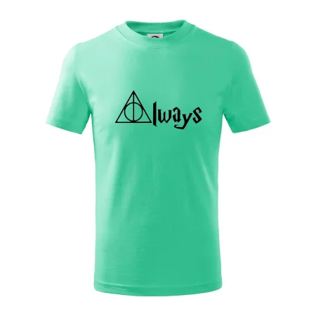 Harry - Always