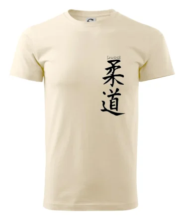 Judo nápis japan