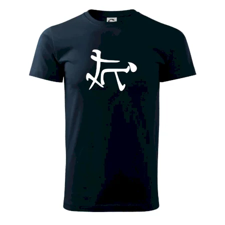Čínsky symbol - súlož