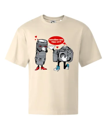Nemôžem bez teba byť foto