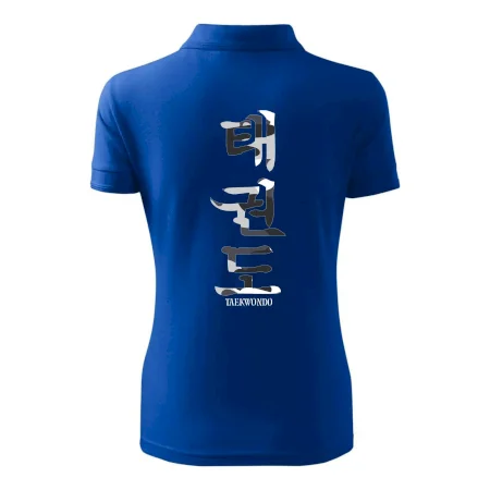 Taekwondo maskáčový nápis