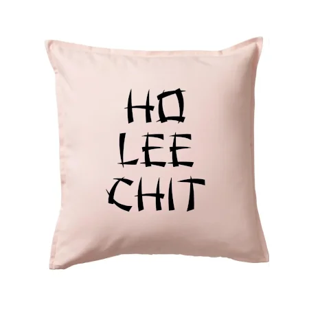Ho lee chit