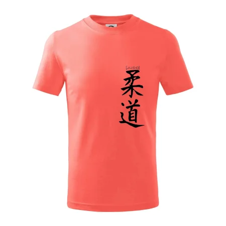 Judo nápis japan