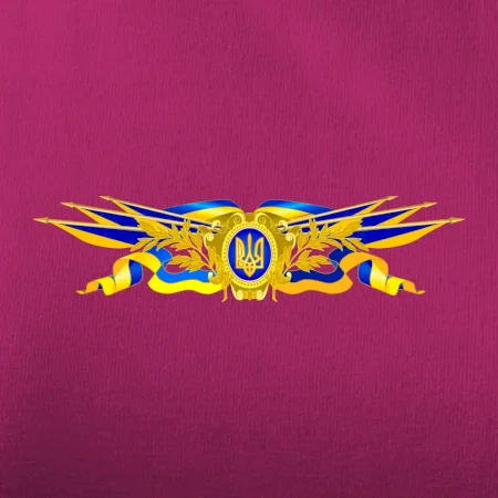 Ukrajina štátny symbol