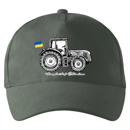 The ghost of Ukraine - traktor