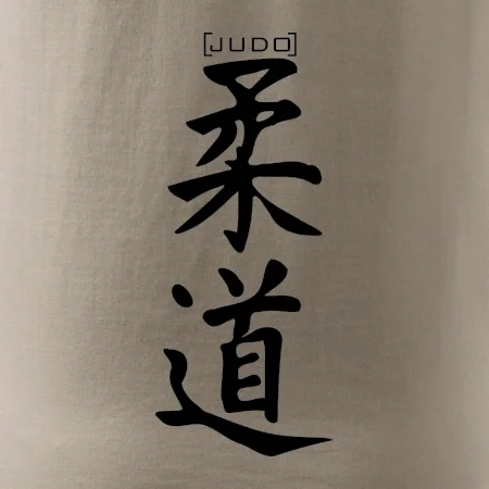 Judo nápis japan