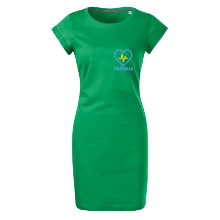 Moje srdce bije pre Ukrajinu - prso