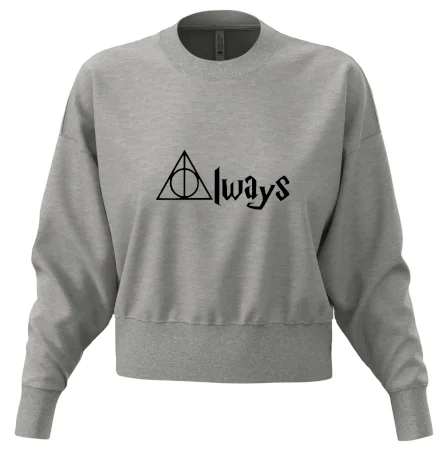 Harry - Always
