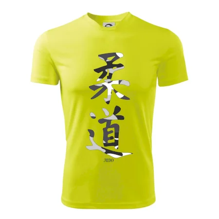 Judo maskáčový nápis