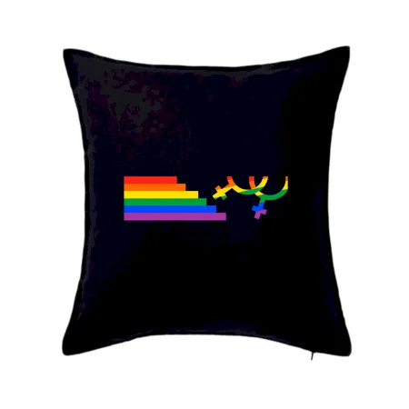 Lesby symbol dúha