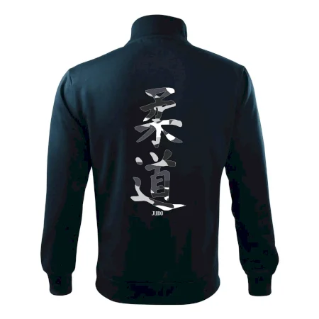Judo maskáčový nápis