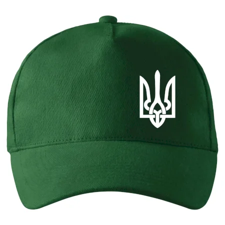 Ukrajina trojzubec prsník