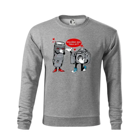 Nemôžem bez teba byť foto