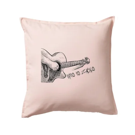 Gitara, takto to začalo