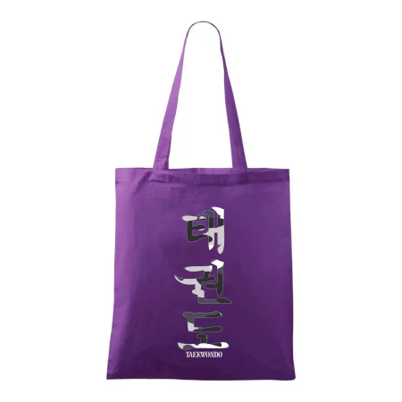 Taekwondo maskáčový nápis