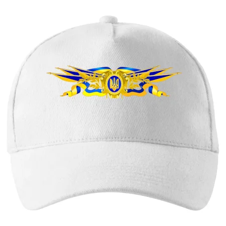 Ukrajina štátny symbol