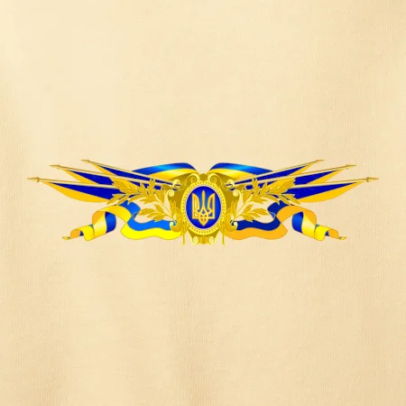 Ukrajina štátny symbol