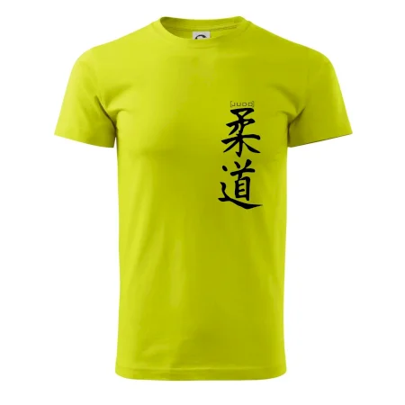 Judo nápis japan