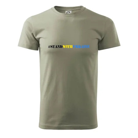 #StandWithUkraine