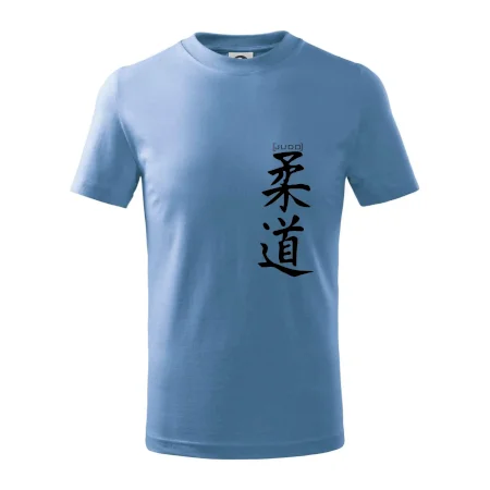 Judo nápis japan