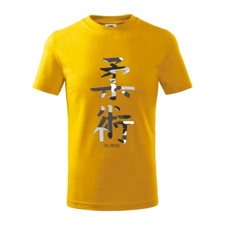 Ju-jutsu maskáčový nápis