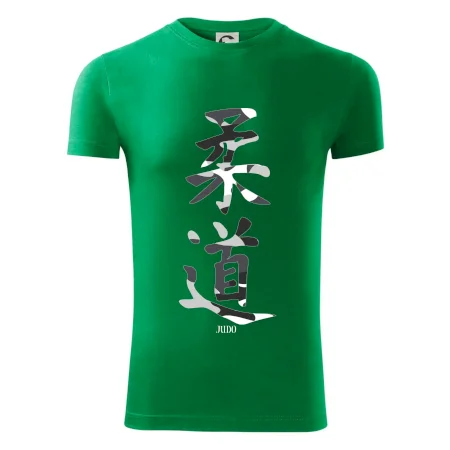 Judo maskáčový nápis