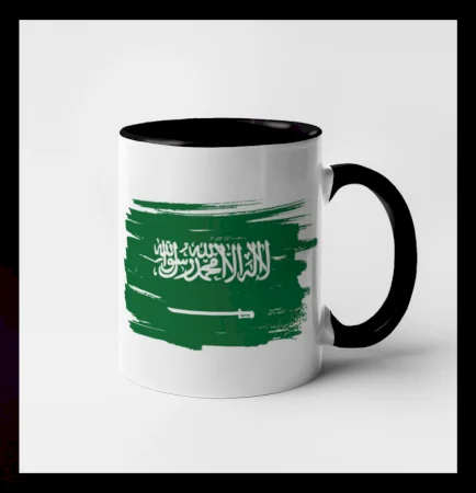 Saudská Arábie - vlajka