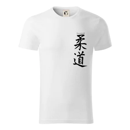 Judo nápis japan