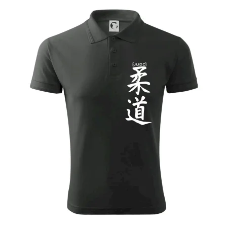 Judo nápis japan