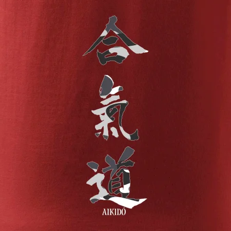 Aikidó maskáčový nápis