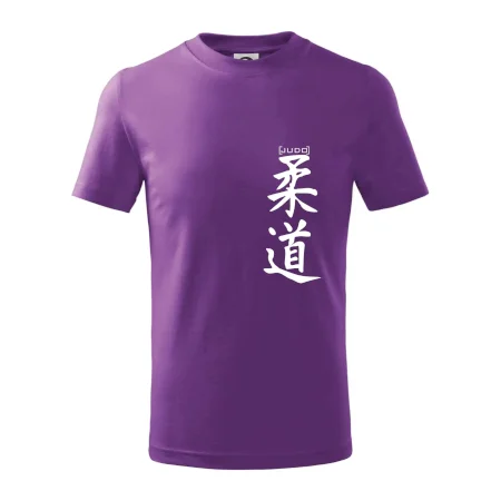 Judo nápis japan